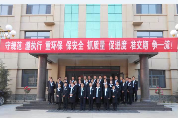 微信图片_20211213090818.jpg